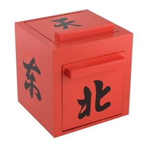 Mandarin Mirror Box