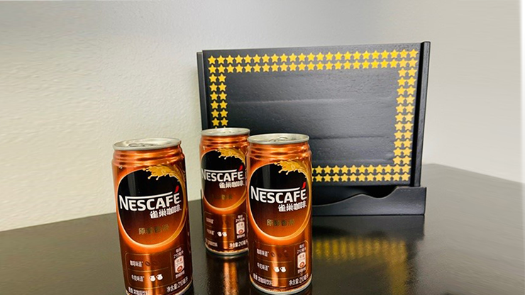 Mujinzo Production Box