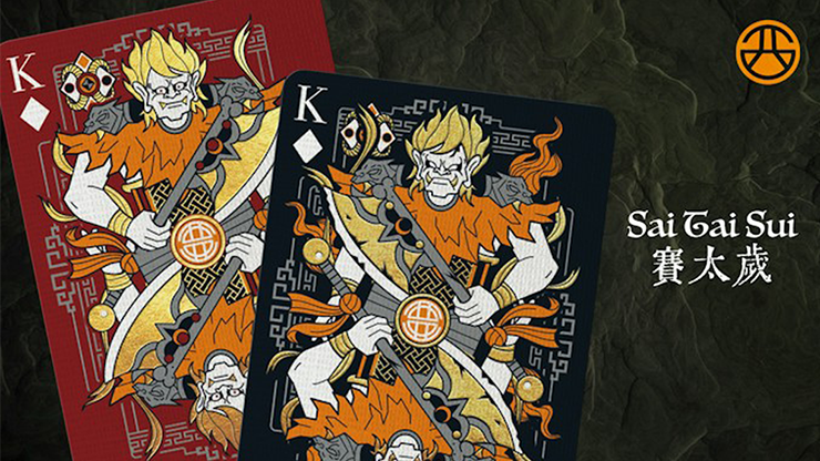 Wukong Playing Cards