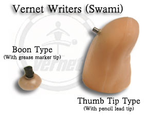 Thumb Tip Type