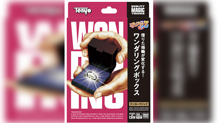 Wonder Ring