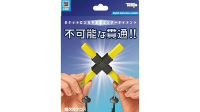 4D Cross