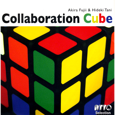 Collaboration Cube
