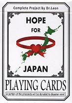 Hope for Japan Playing Cards